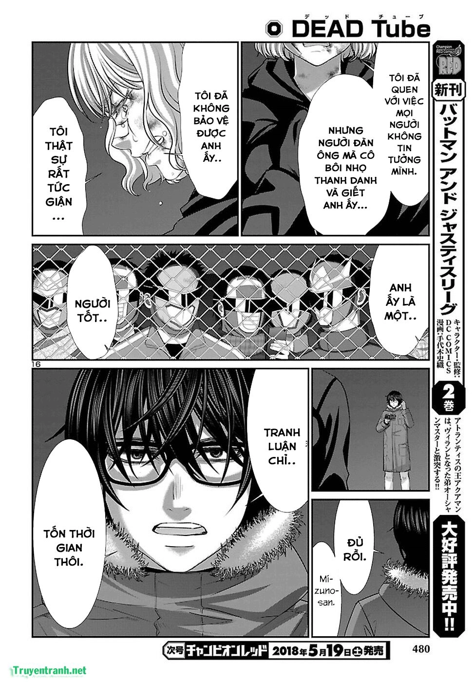 DEAD Tube Chapter 41.2 - 4