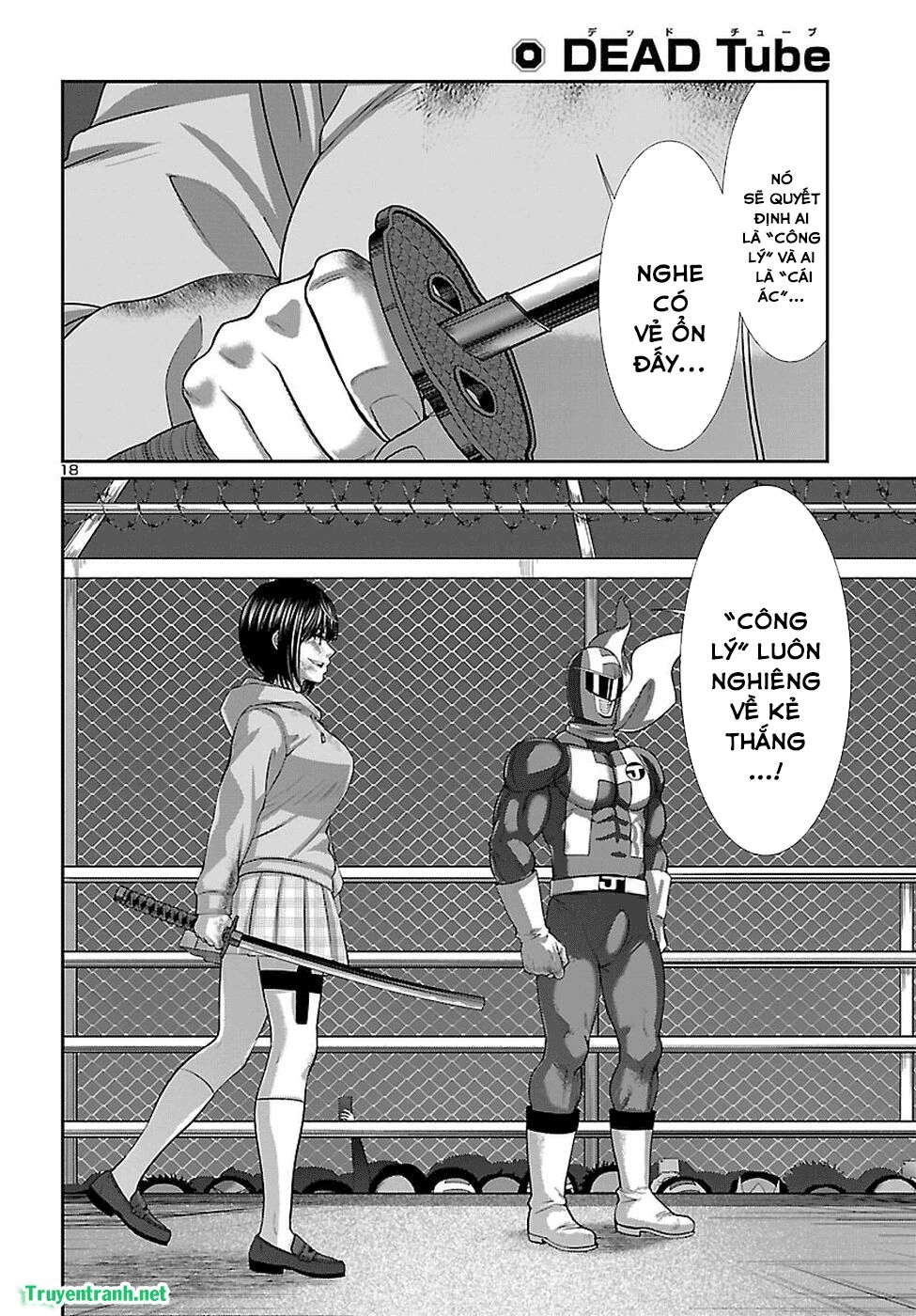 DEAD Tube Chapter 41.2 - 6