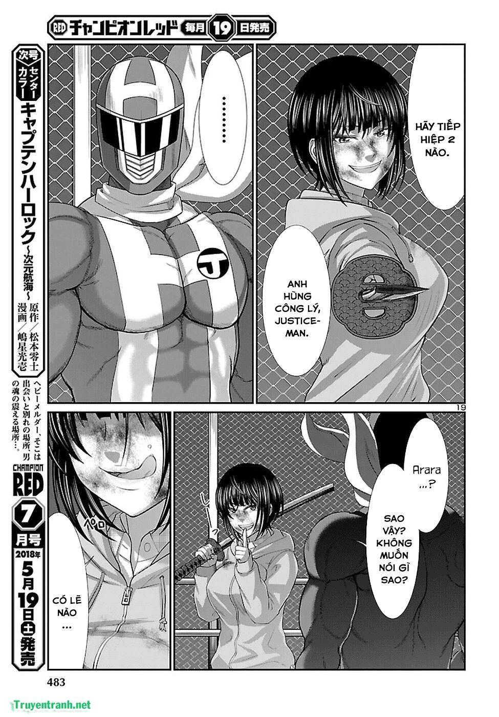 DEAD Tube Chapter 41.2 - 7