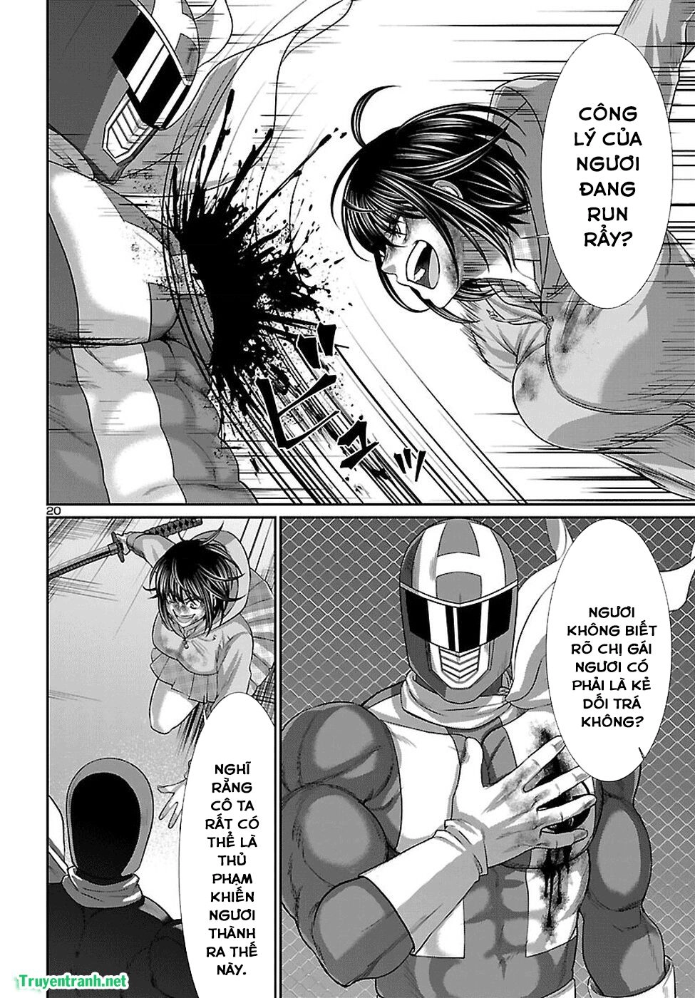 DEAD Tube Chapter 41.2 - 8