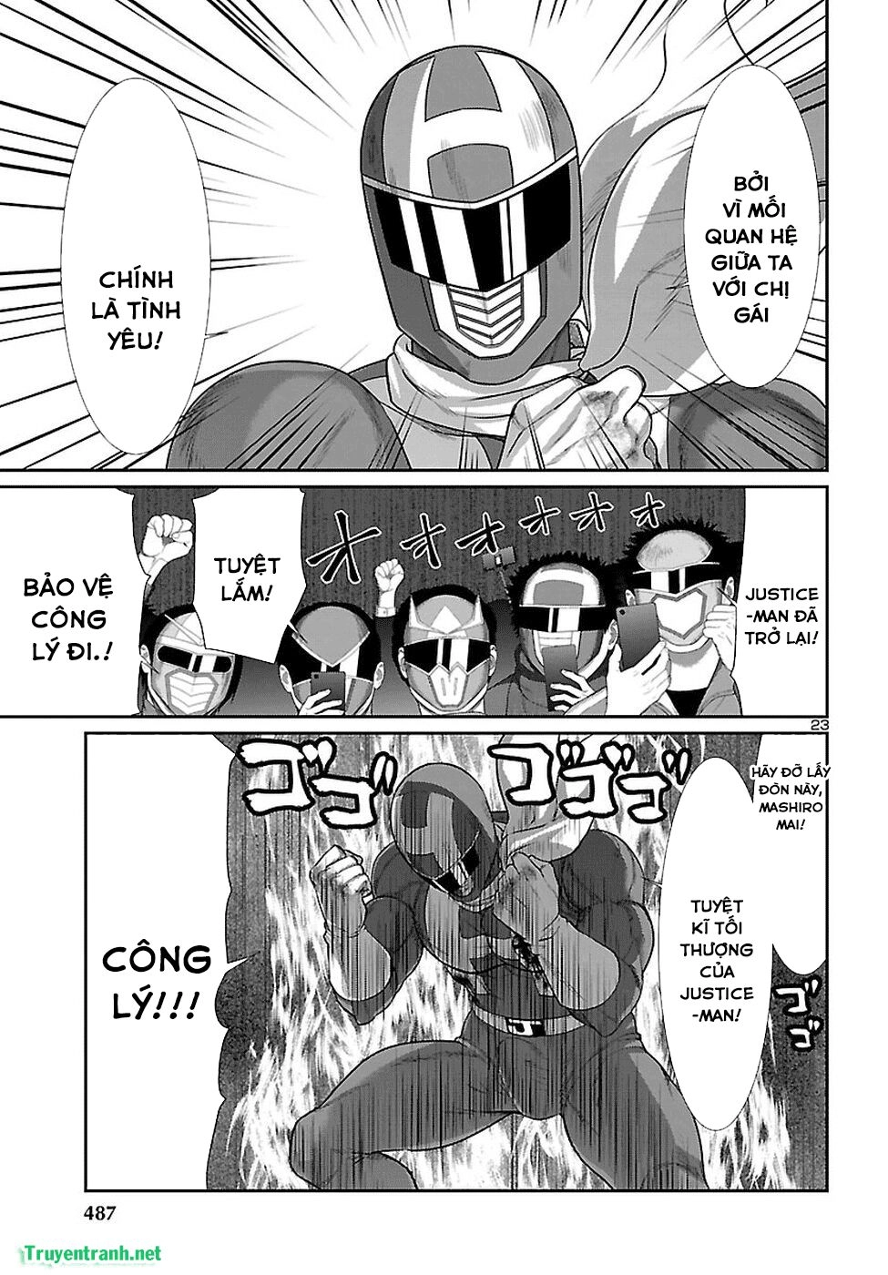 DEAD Tube Chapter 41.2 - 11