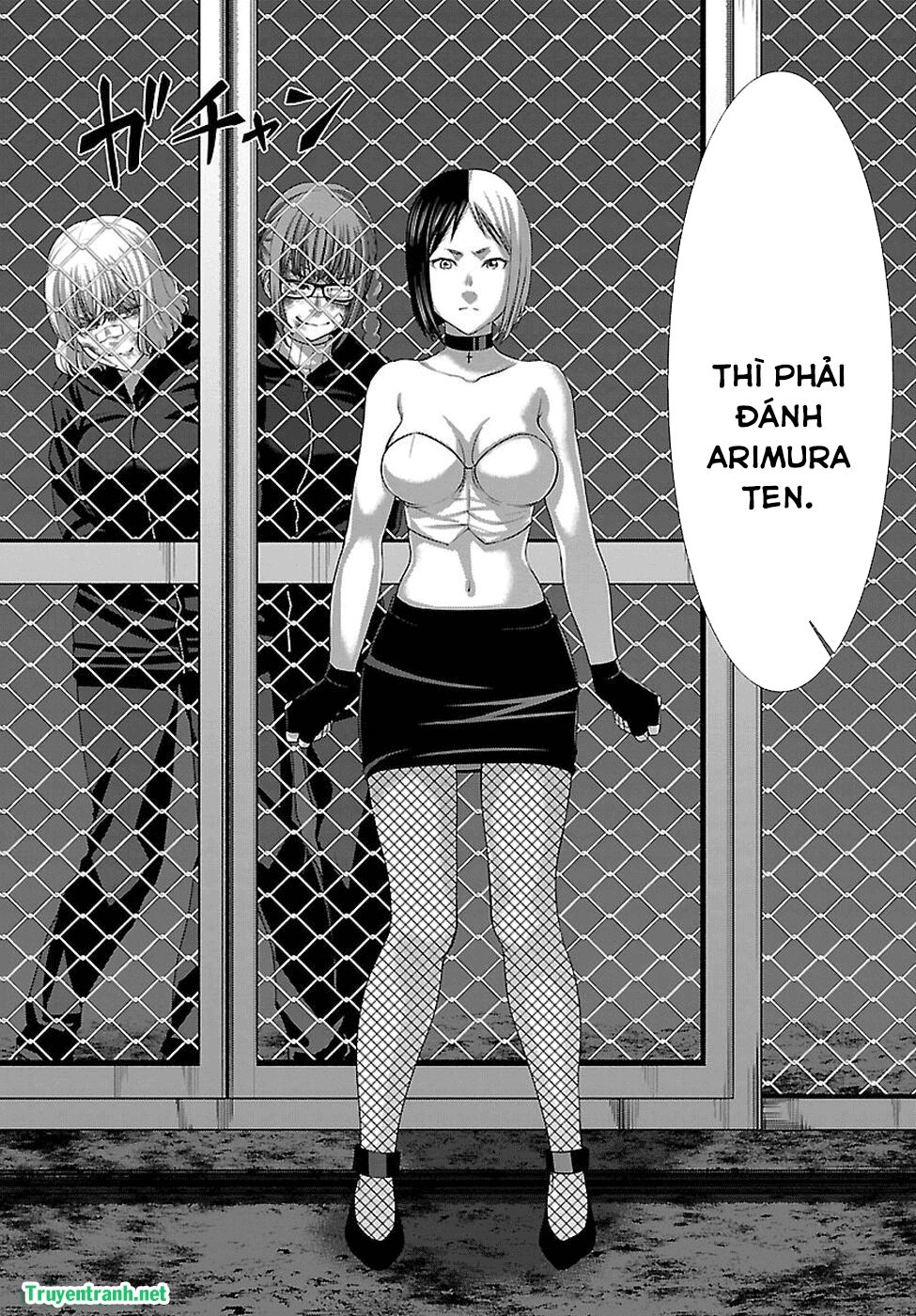 DEAD Tube Chapter 41.3 - 12