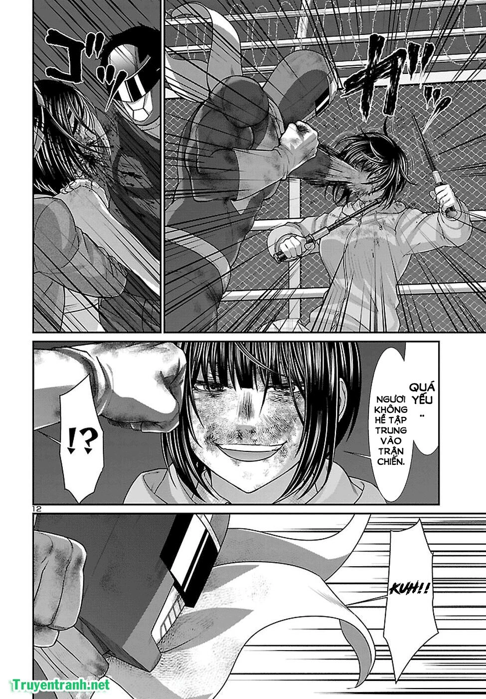 DEAD Tube Chapter 42.1 - 6