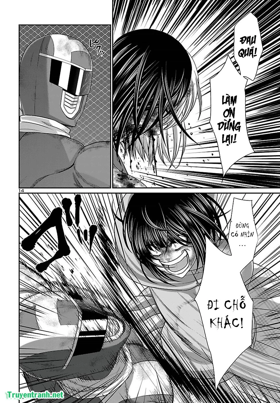 DEAD Tube Chapter 42.2 - 3