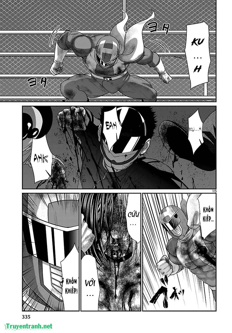 DEAD Tube Chapter 42.2 - 4