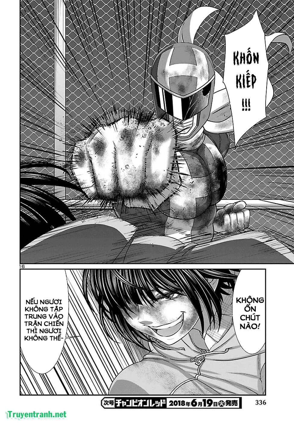 DEAD Tube Chapter 42.2 - 5