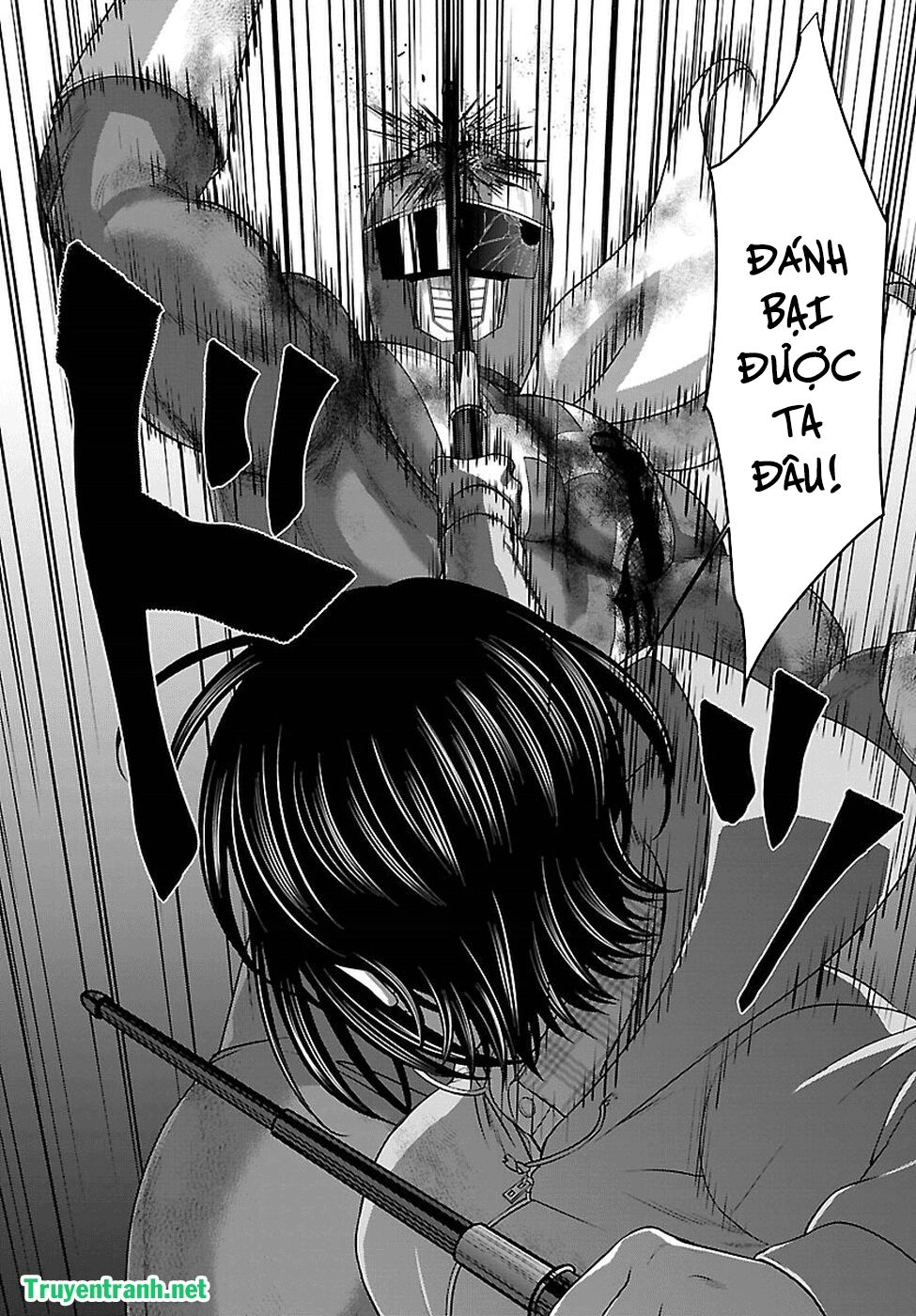 DEAD Tube Chapter 42.2 - 6