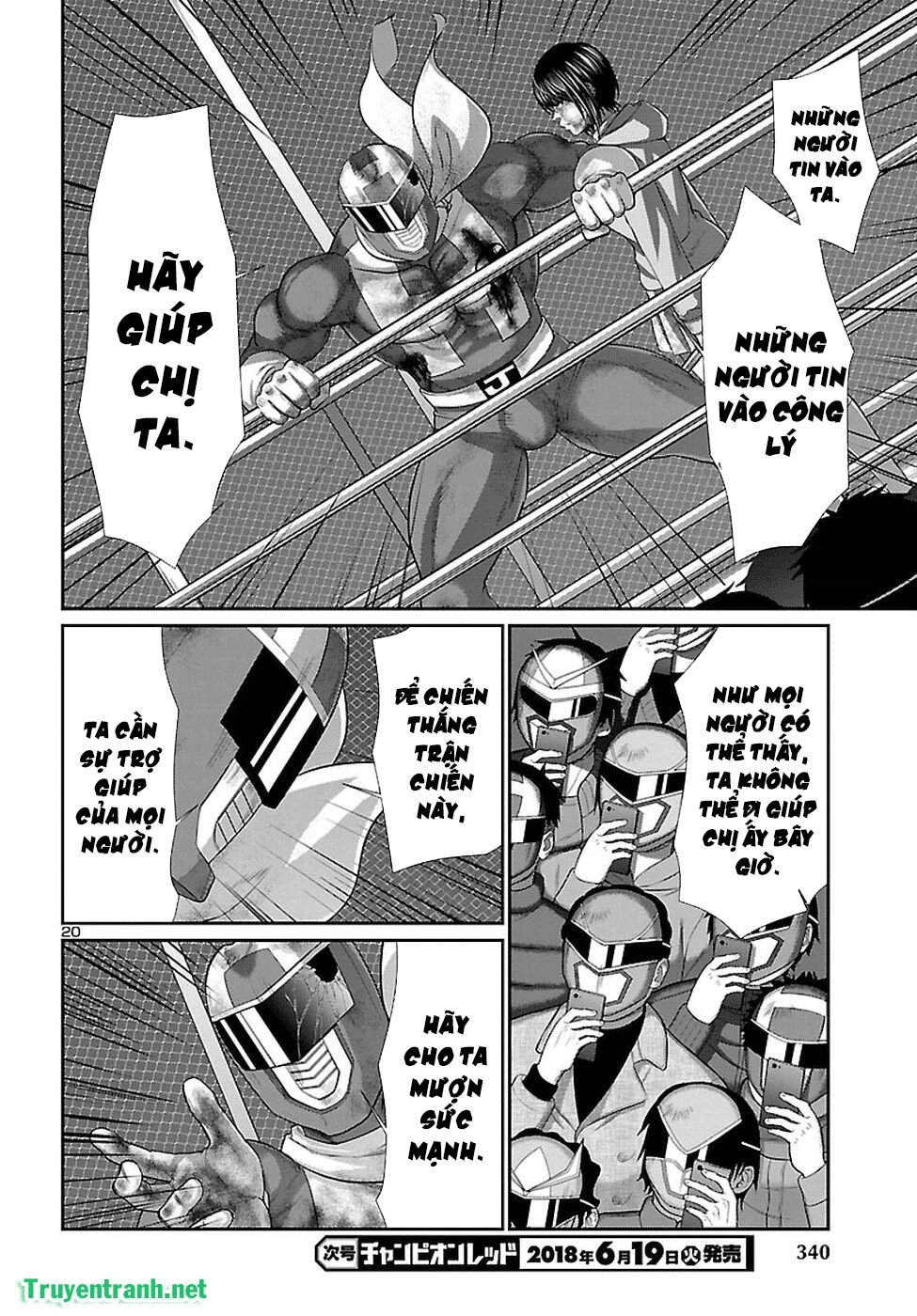 DEAD Tube Chapter 42.2 - 9