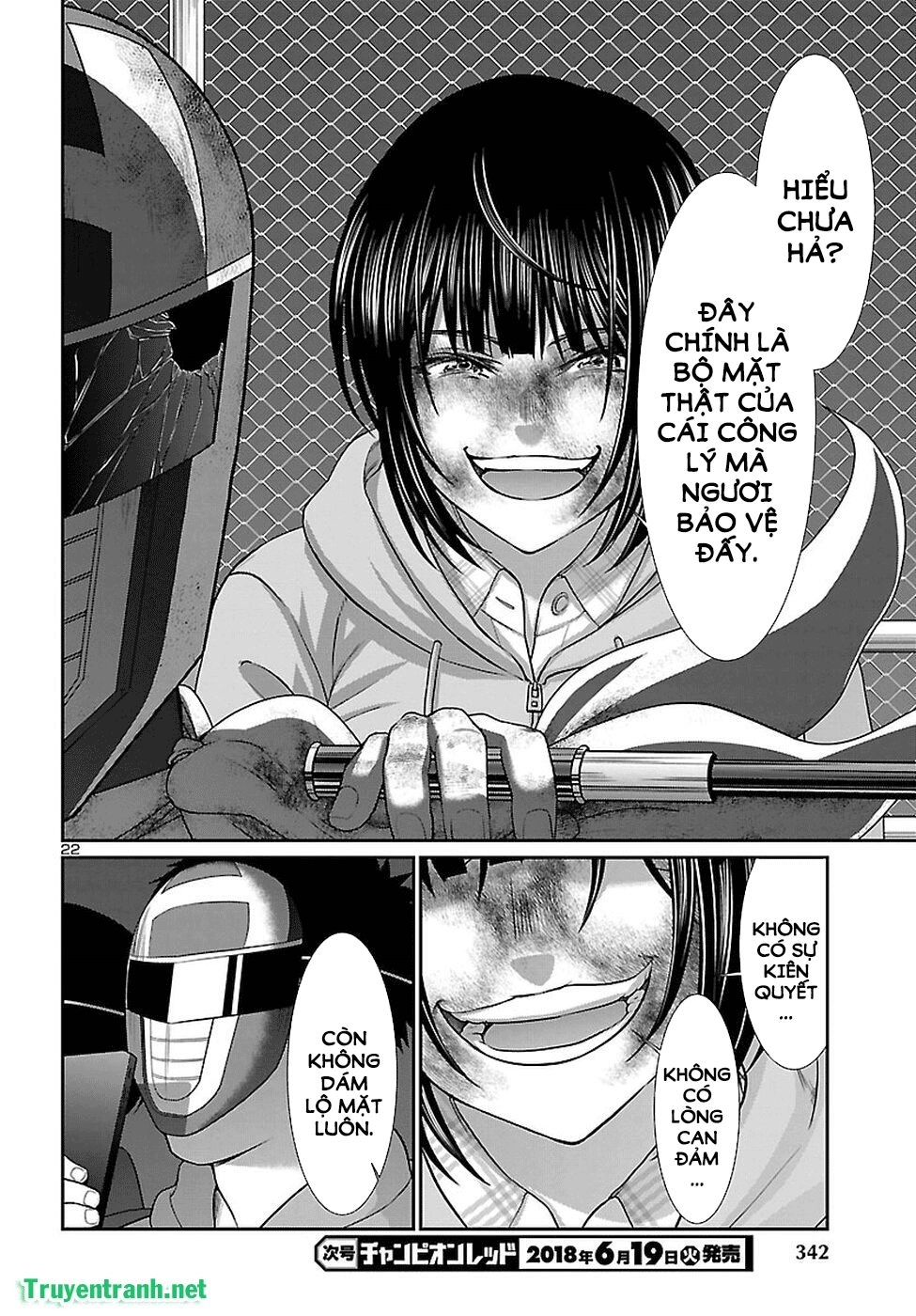 DEAD Tube Chapter 42.2 - 11