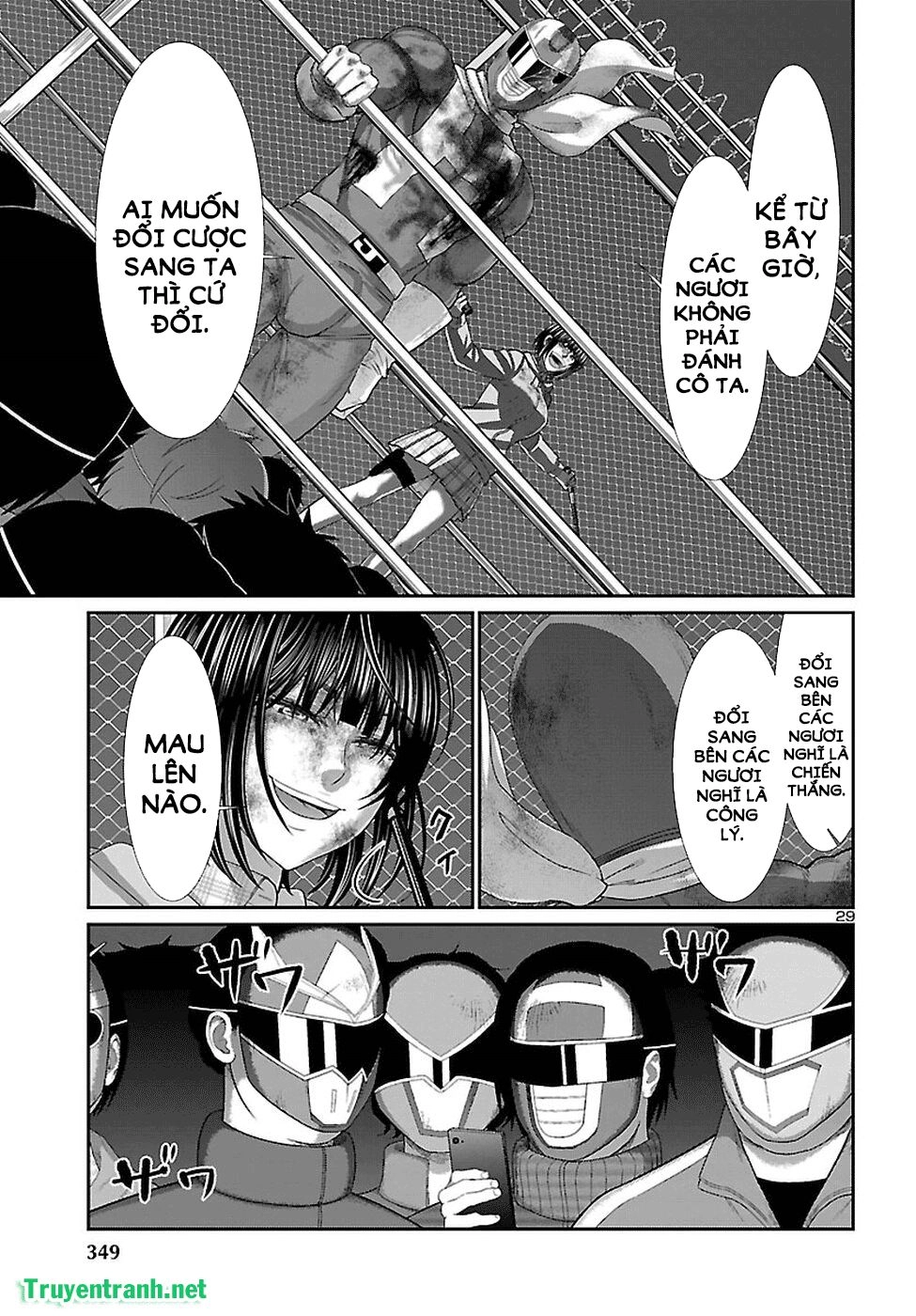 DEAD Tube Chapter 42.3 - 5