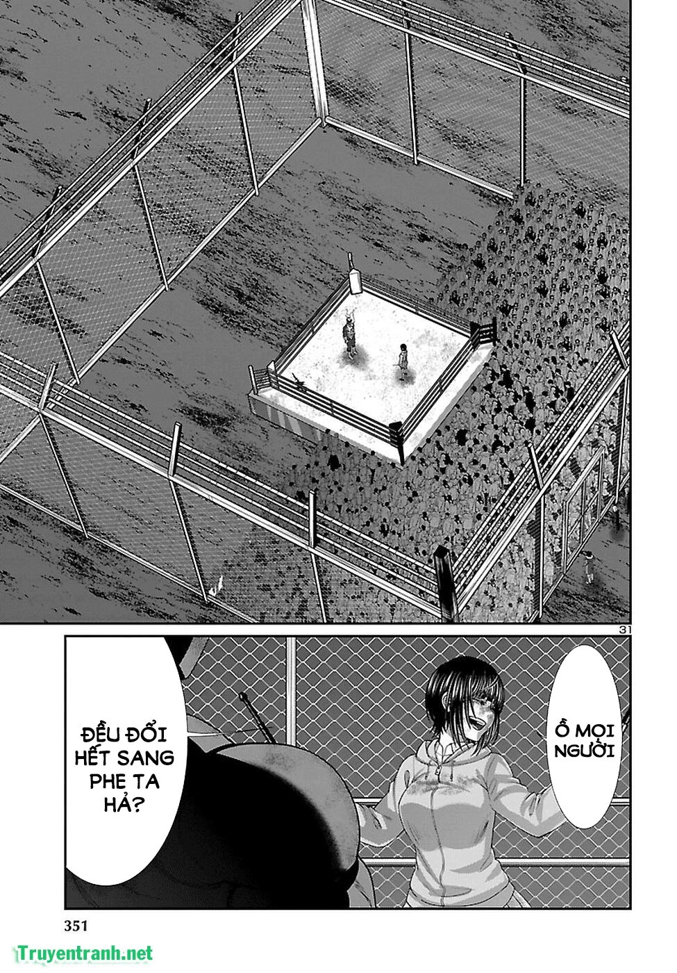 DEAD Tube Chapter 42.3 - 7