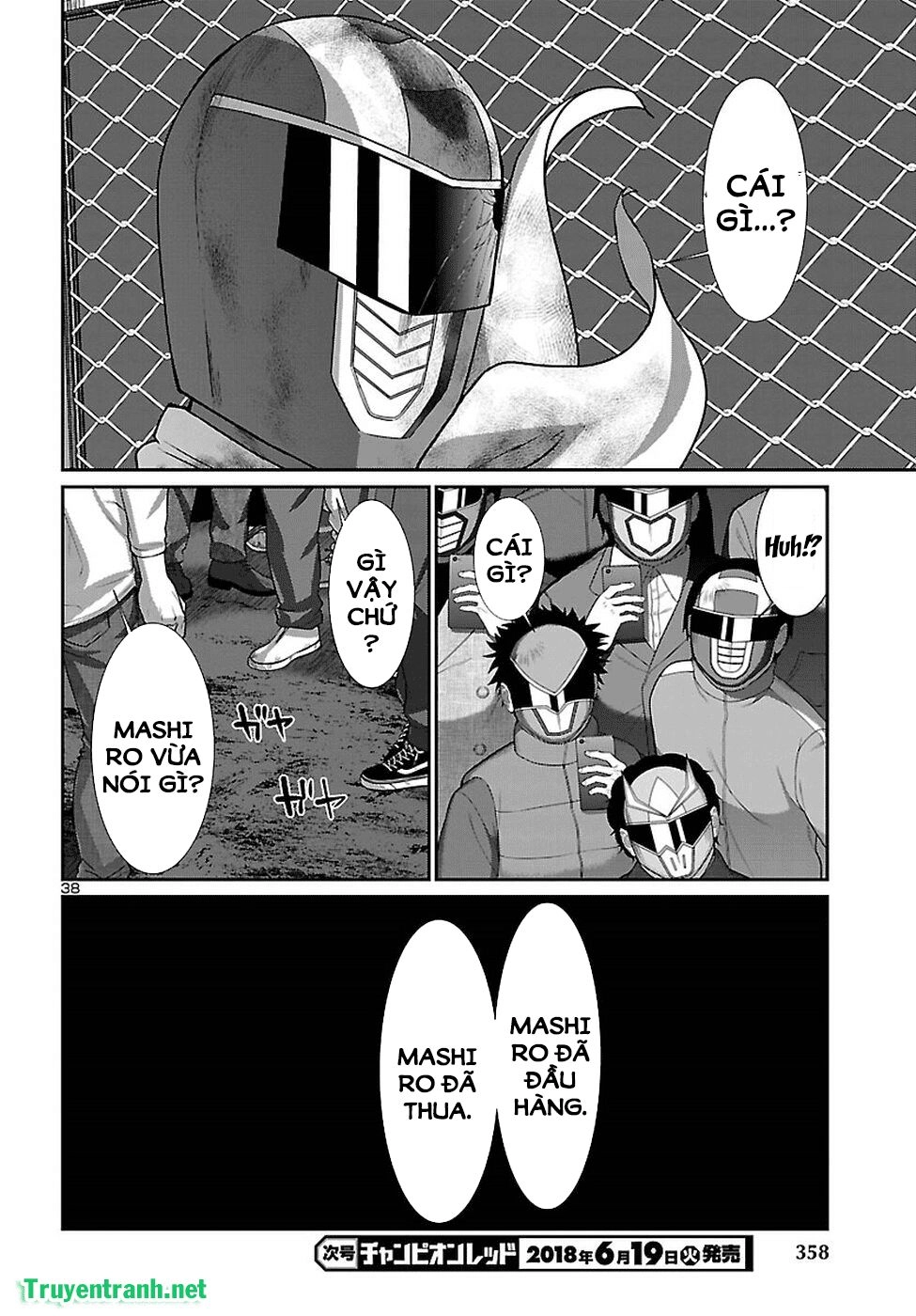 DEAD Tube Chapter 42.3 - 12