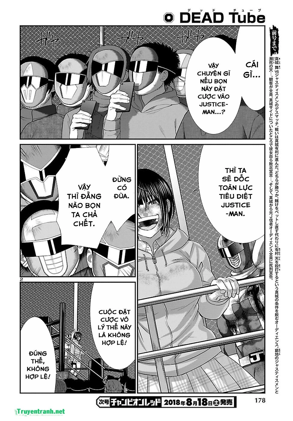 DEAD Tube Chapter 43.1 - 4
