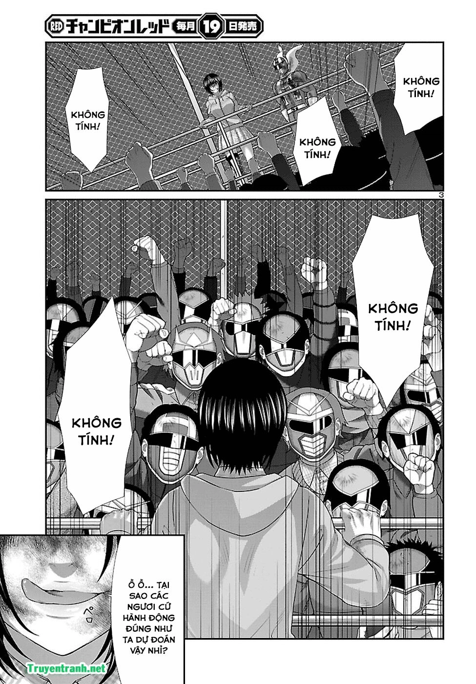 DEAD Tube Chapter 43.1 - 5