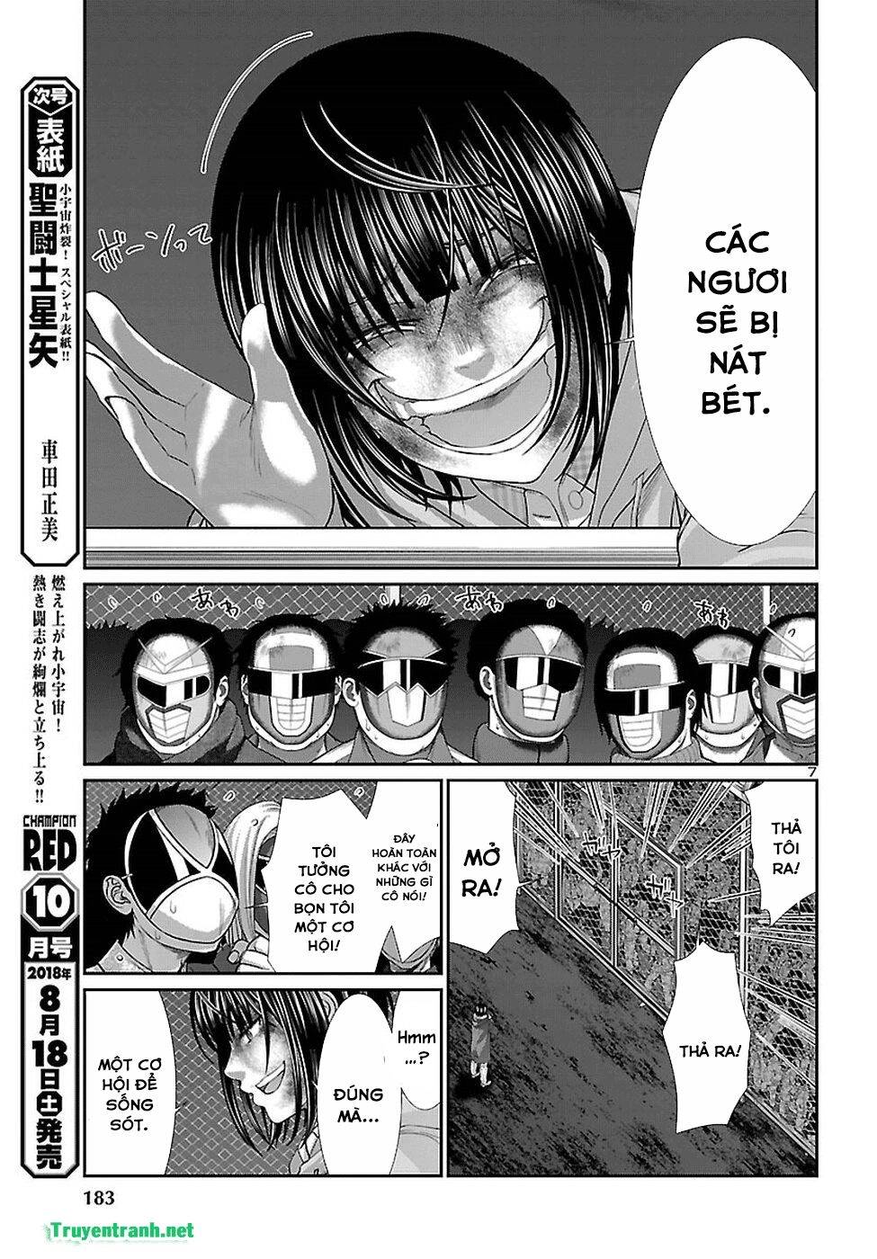 DEAD Tube Chapter 43.1 - 9