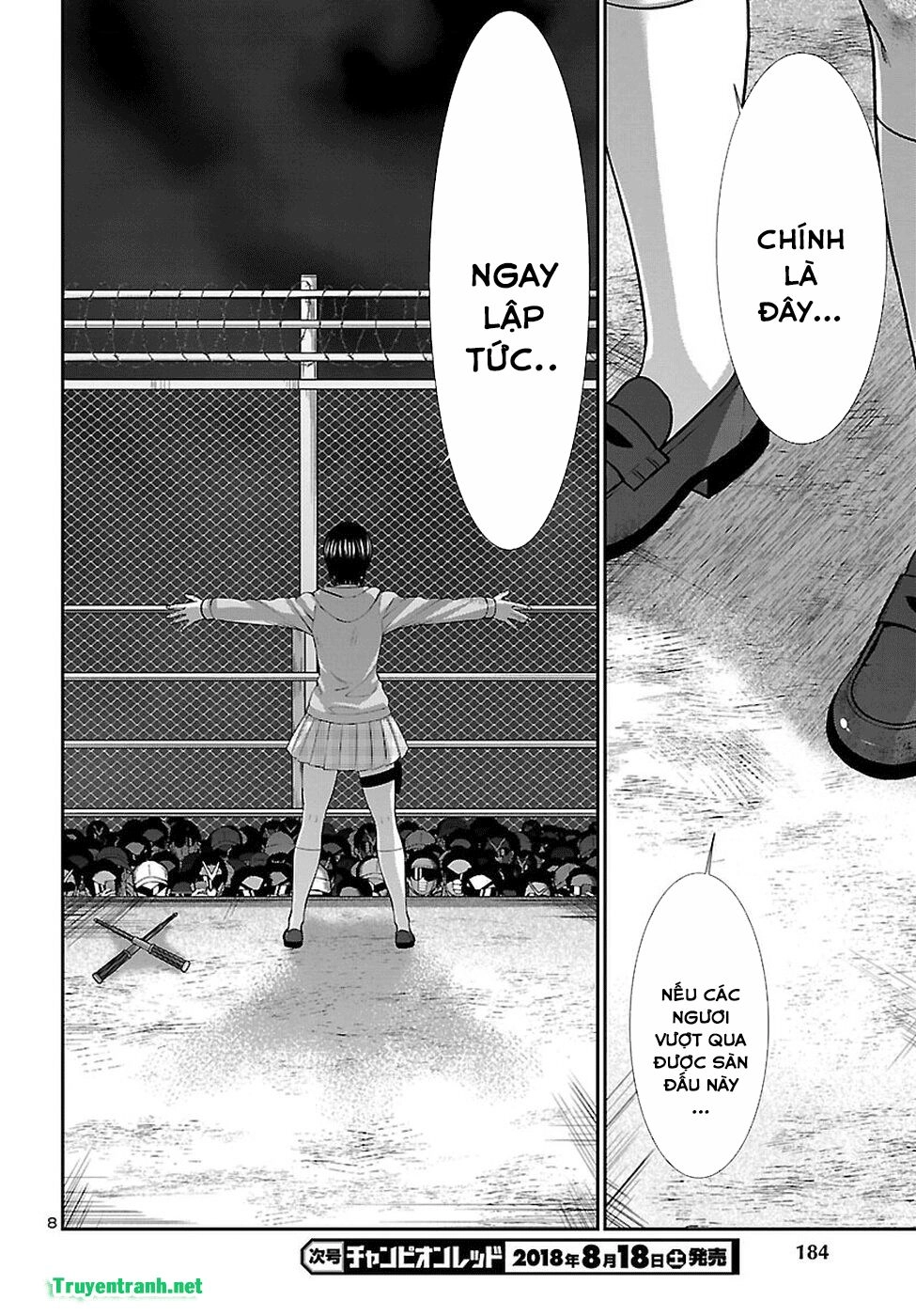 DEAD Tube Chapter 43.1 - 10