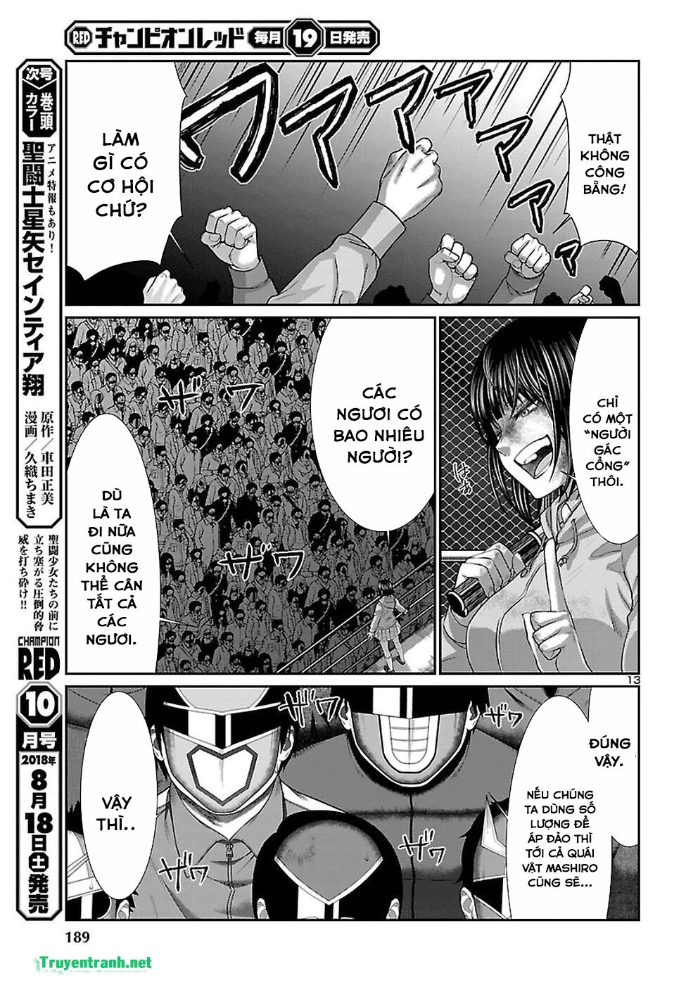 DEAD Tube Chapter 43.2 - 2