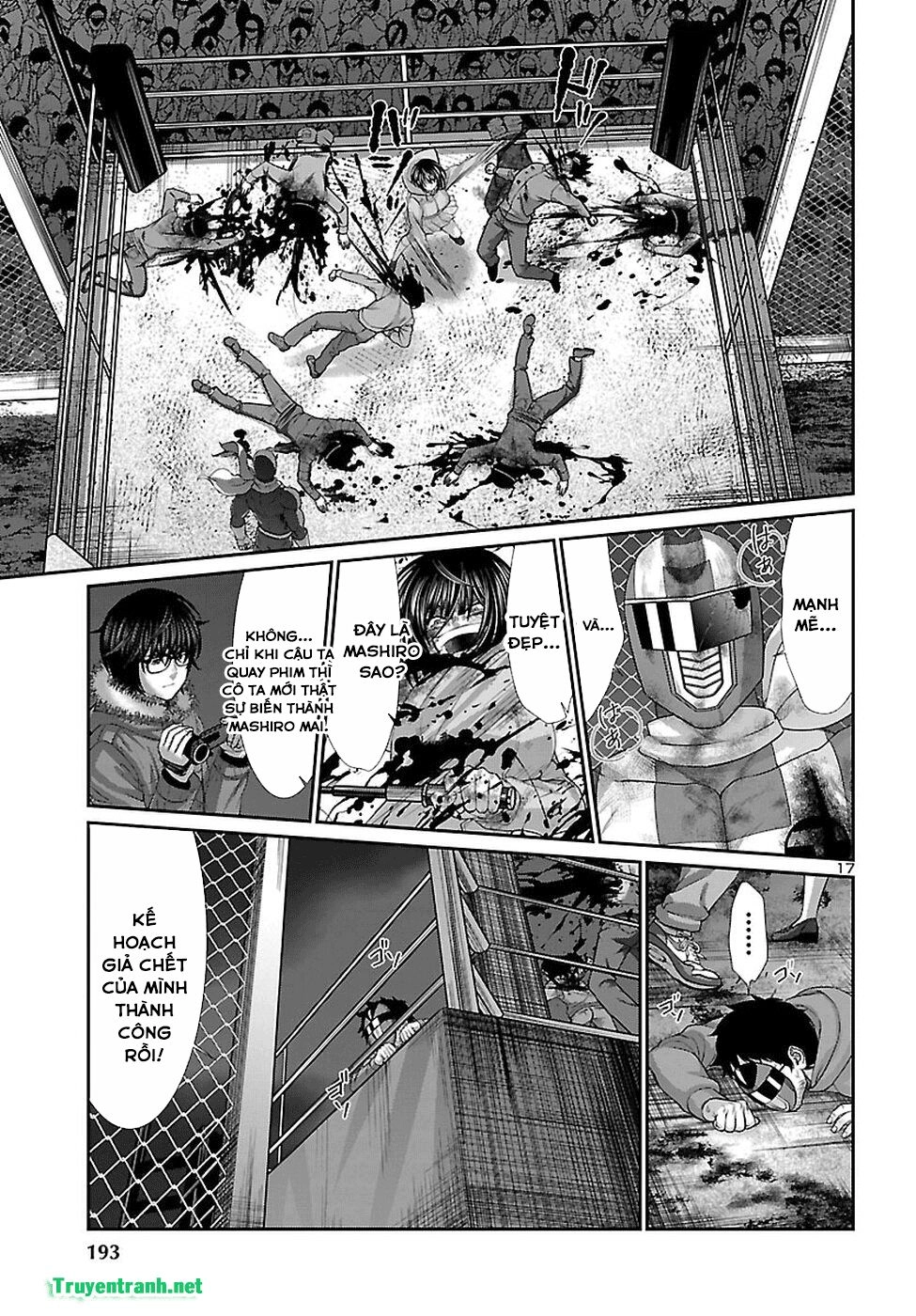 DEAD Tube Chapter 43.2 - 6