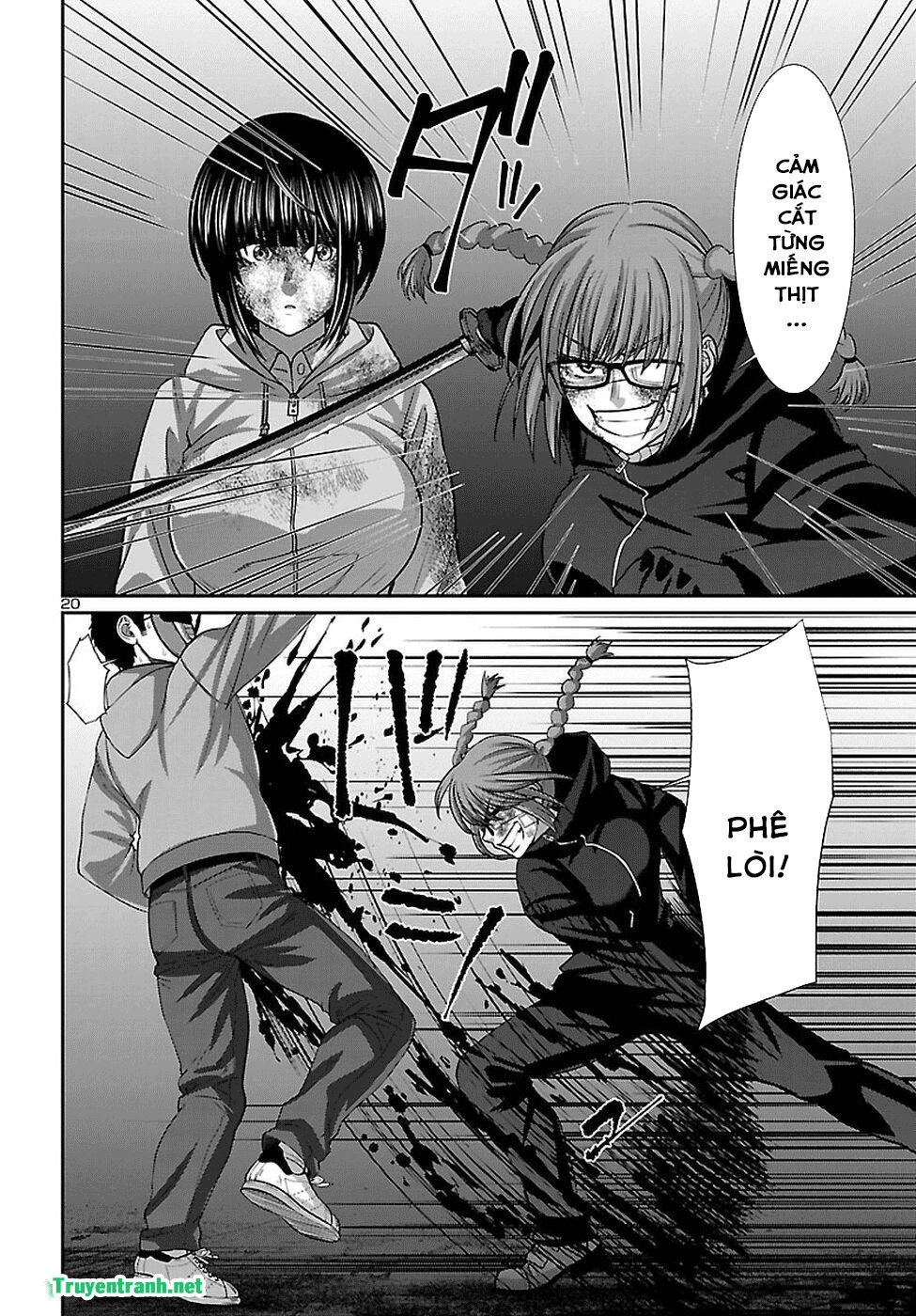 DEAD Tube Chapter 43.2 - 9