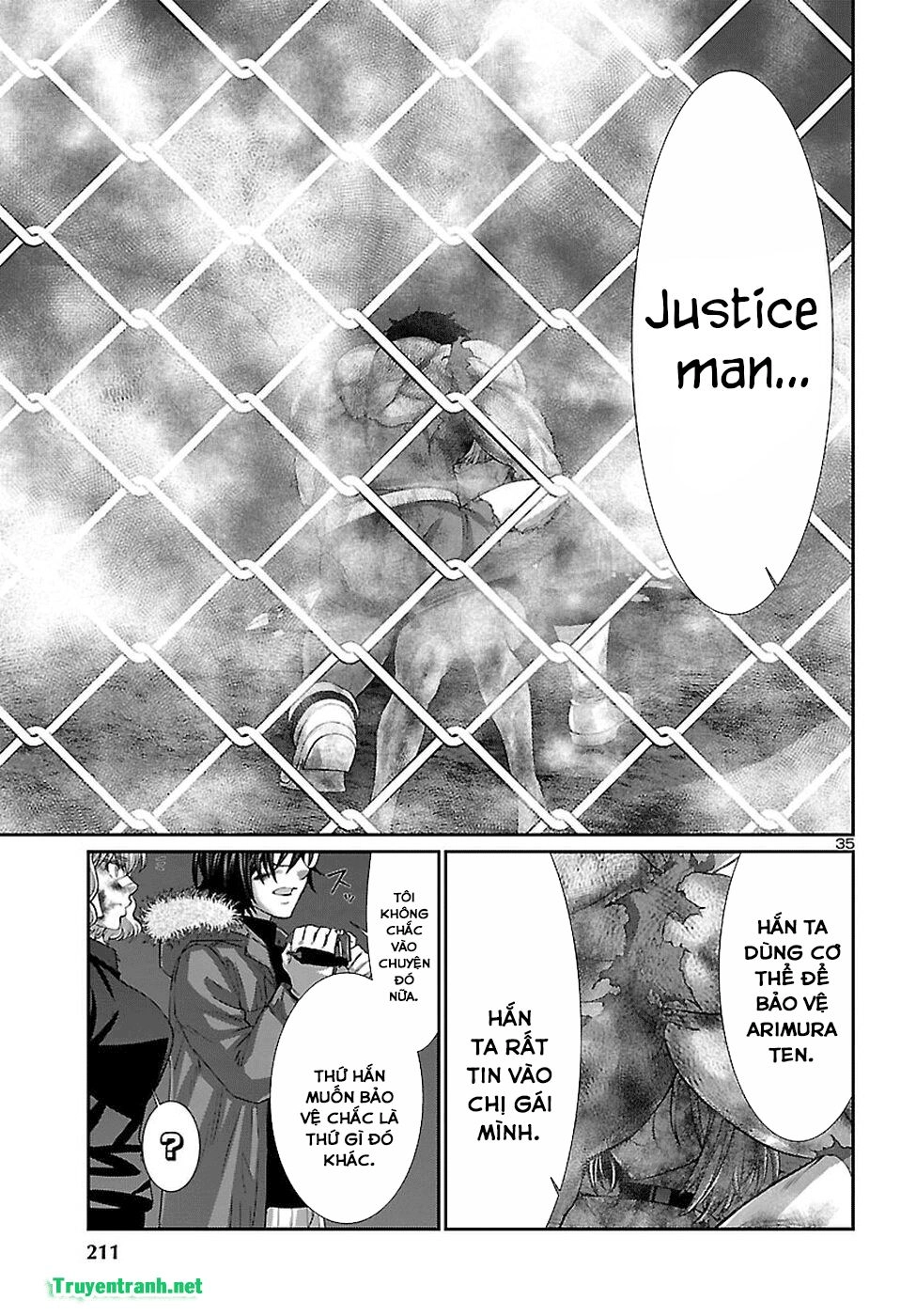 DEAD Tube Chapter 43.3 - 8