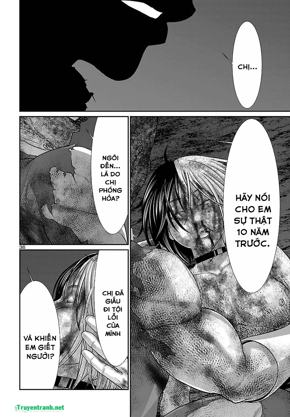 DEAD Tube Chapter 43.3 - 9