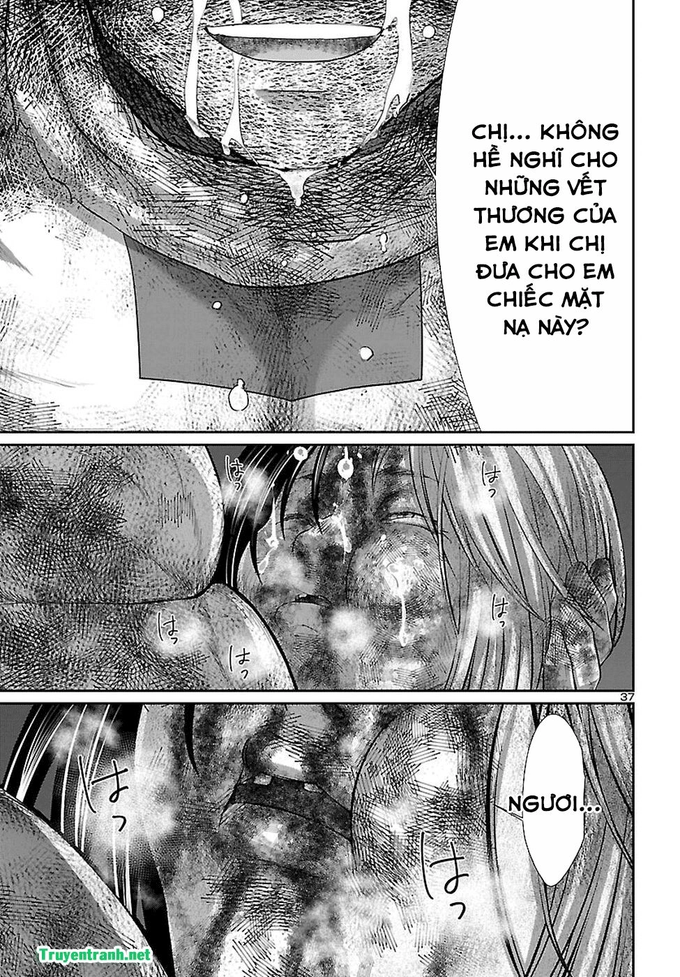 DEAD Tube Chapter 43.3 - 10