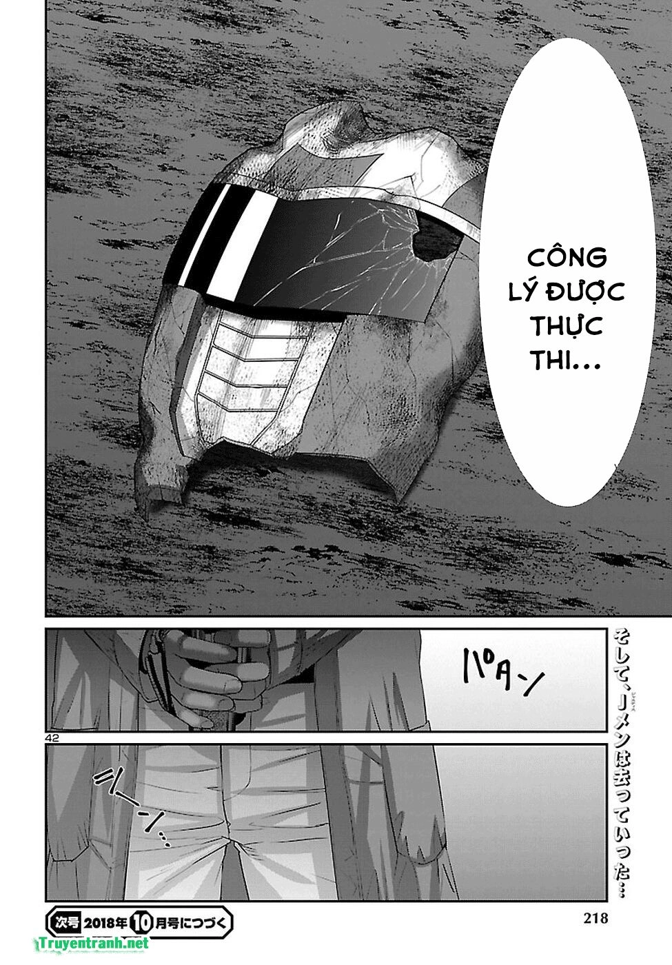 DEAD Tube Chapter 43.3 - 15