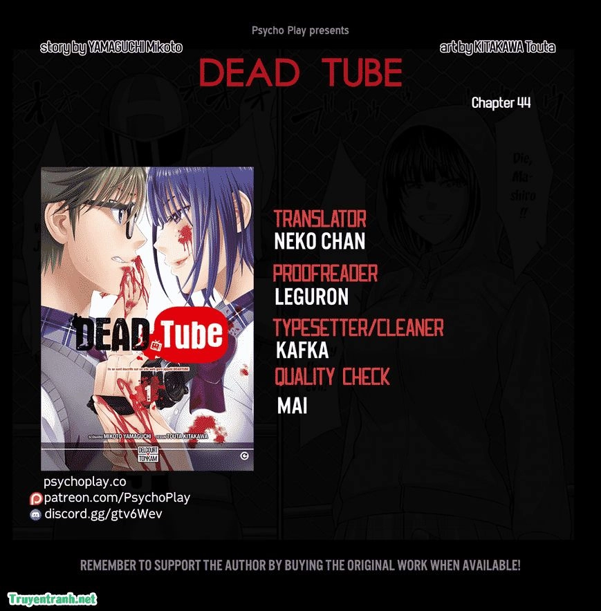 DEAD Tube Chapter 44.1 - 2