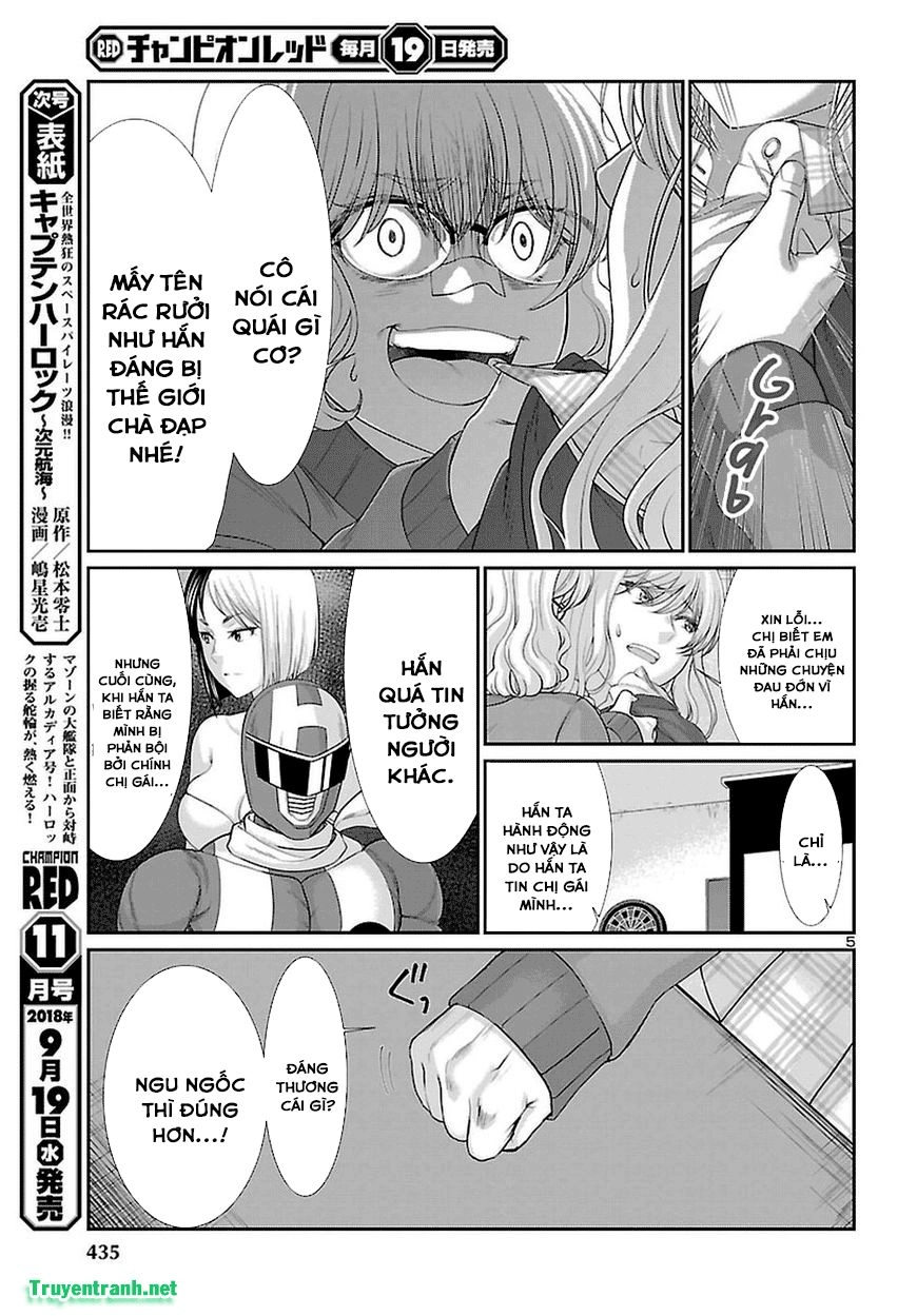 DEAD Tube Chapter 44.1 - 6