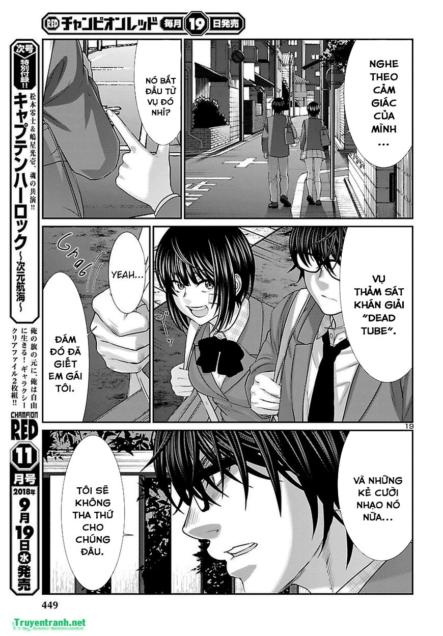 DEAD Tube Chapter 44.2 - 7