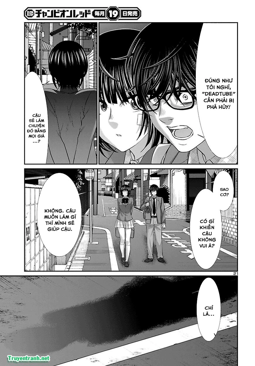 DEAD Tube Chapter 44.2 - 9