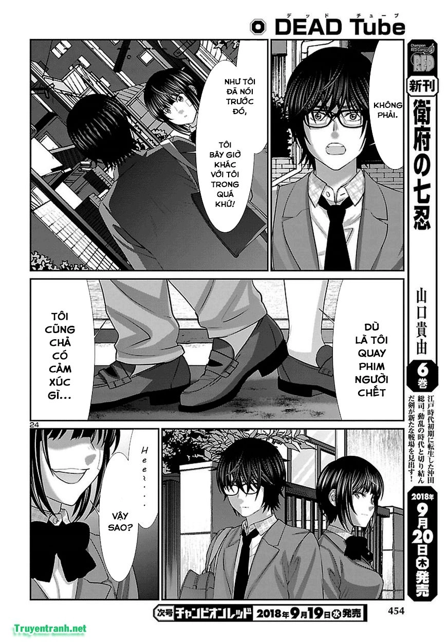 DEAD Tube Chapter 44.2 - 12