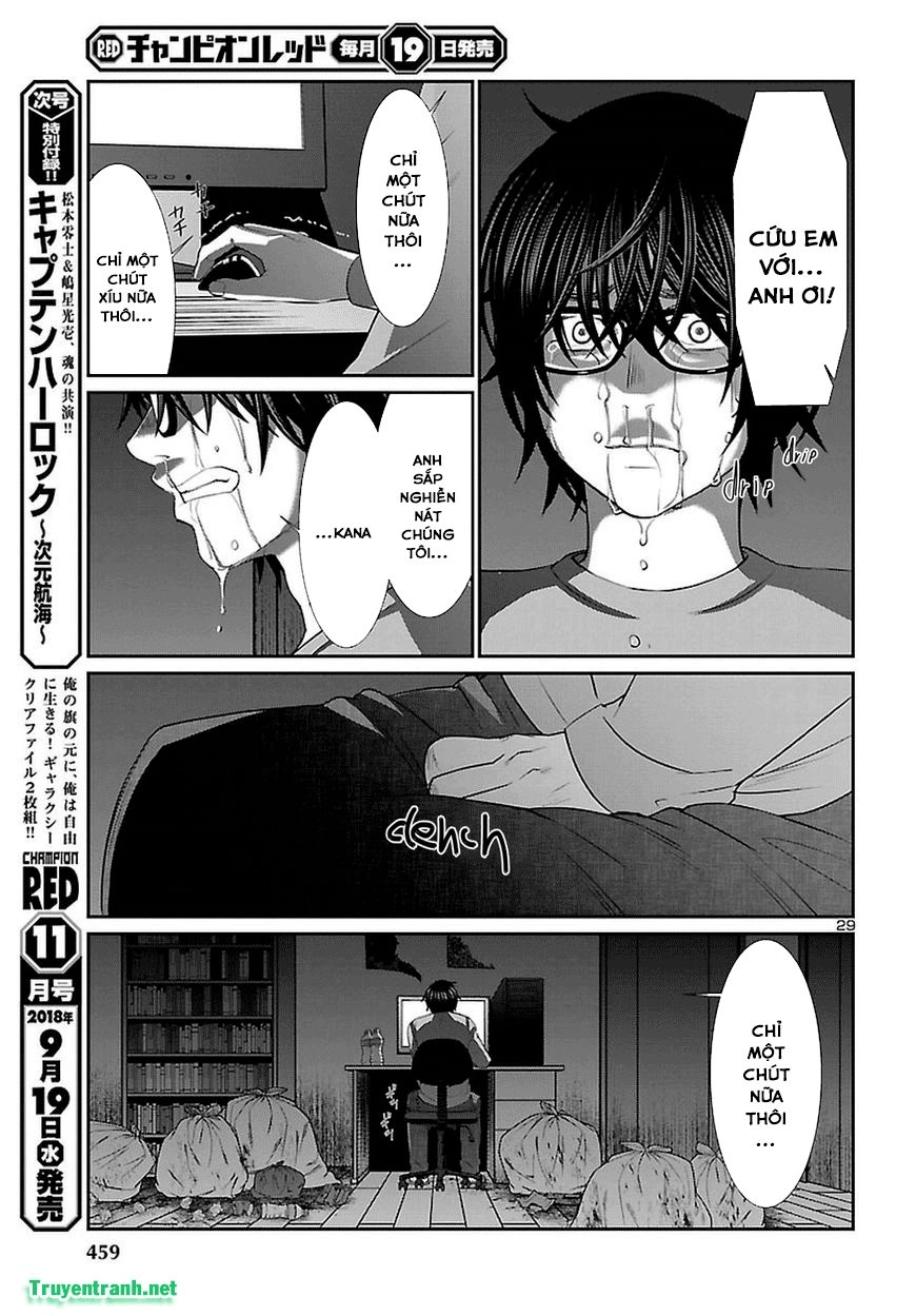 DEAD Tube Chapter 44.3 - 3