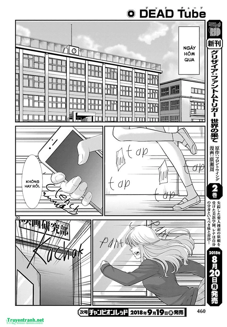 DEAD Tube Chapter 44.3 - 4