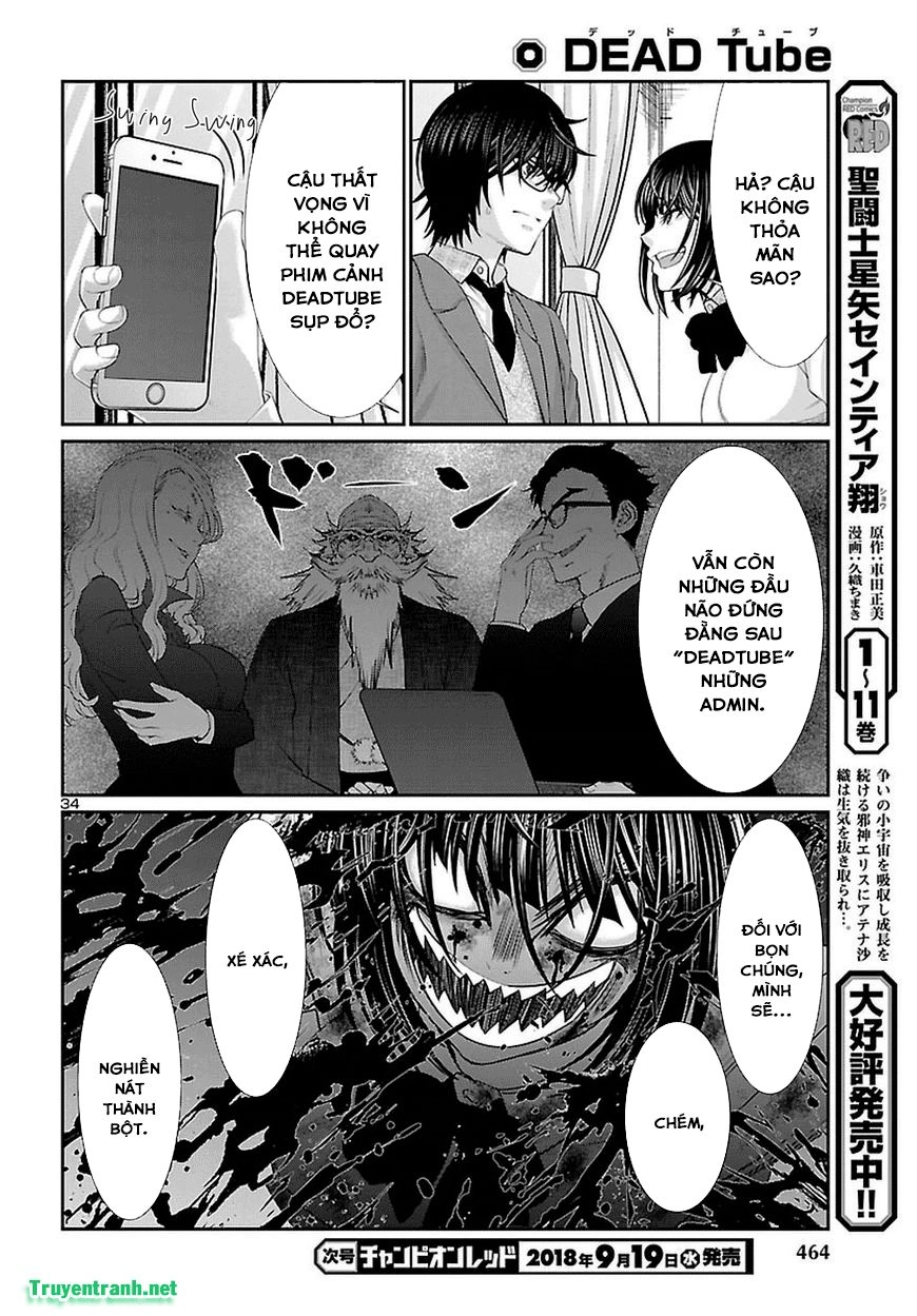DEAD Tube Chapter 44.3 - 8