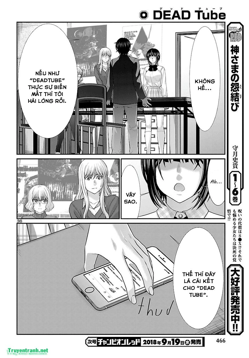 DEAD Tube Chapter 44.3 - 10