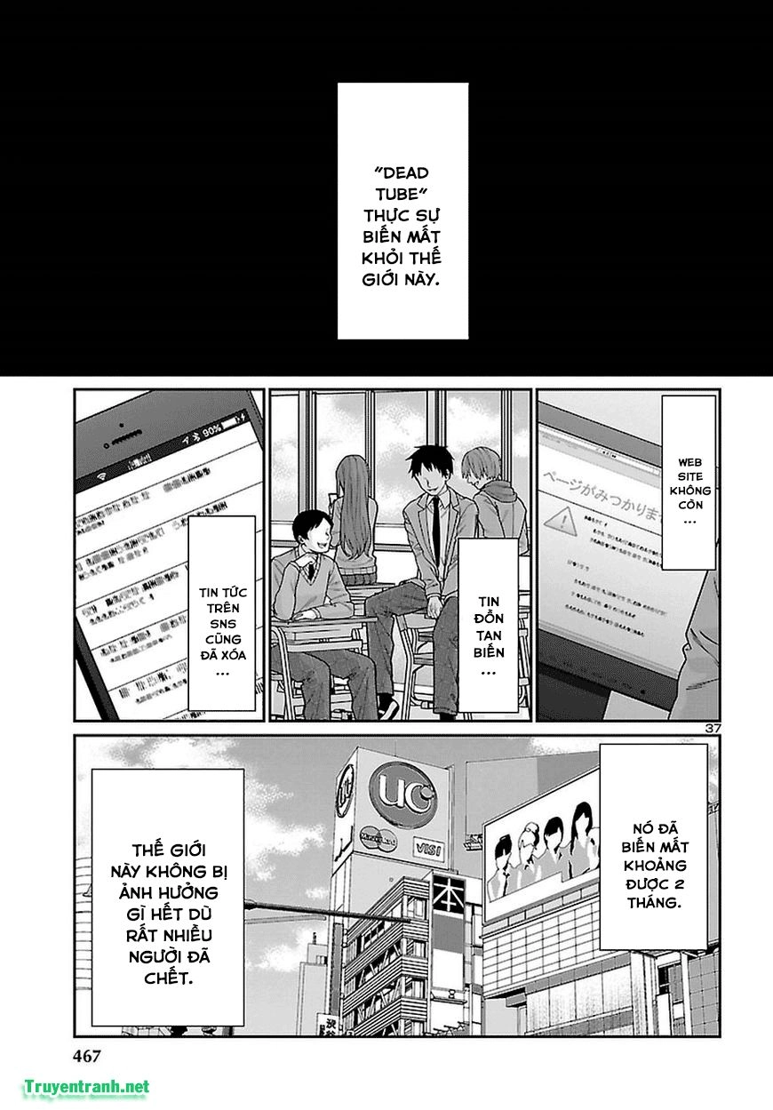 DEAD Tube Chapter 44.3 - 11