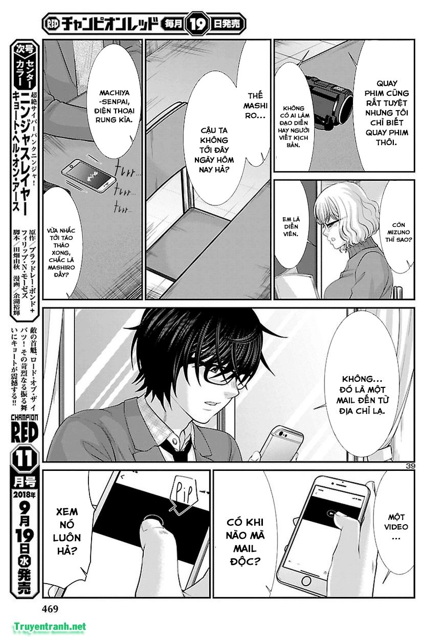 DEAD Tube Chapter 44.3 - 13