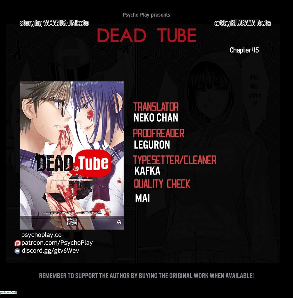 DEAD Tube Chapter 45.1 - 1