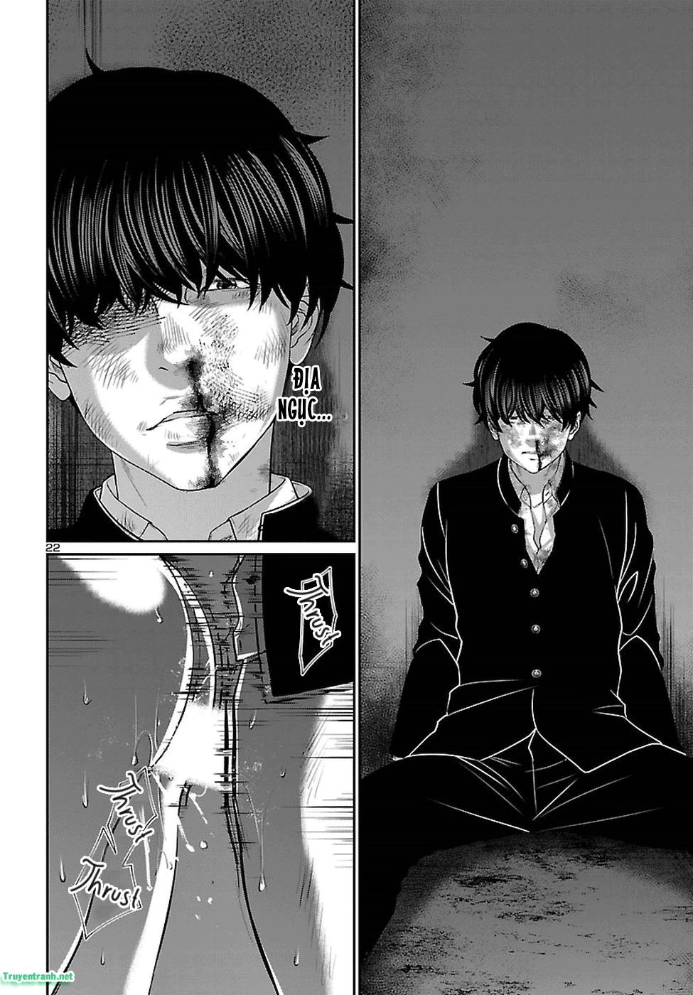 DEAD Tube Chapter 45.2 - 11