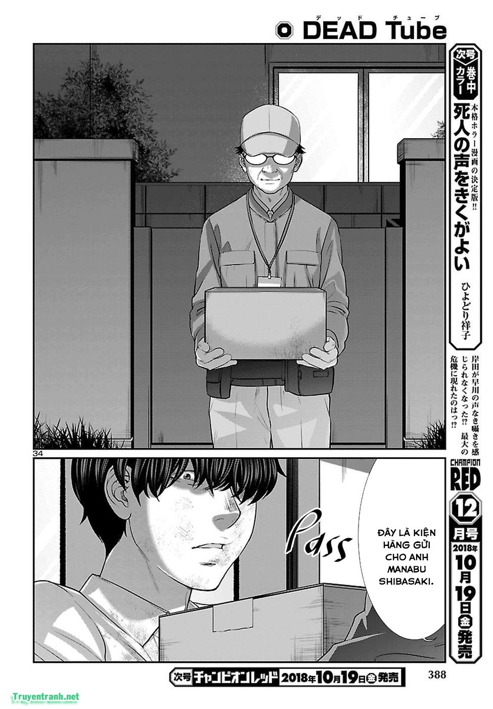 DEAD Tube Chapter 45.3 - 9