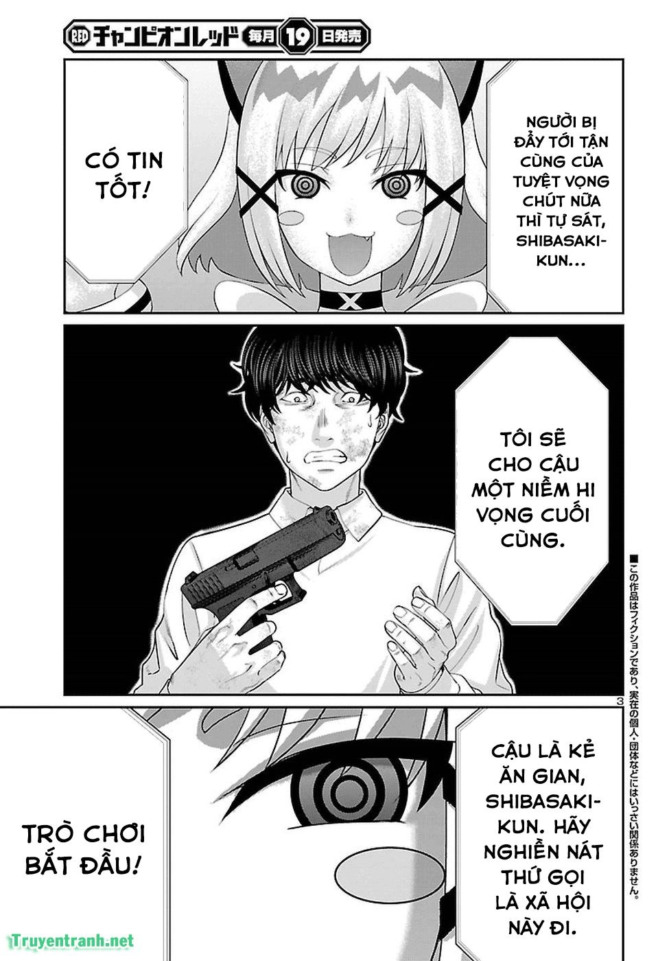 DEAD Tube Chapter 46.1 - 5