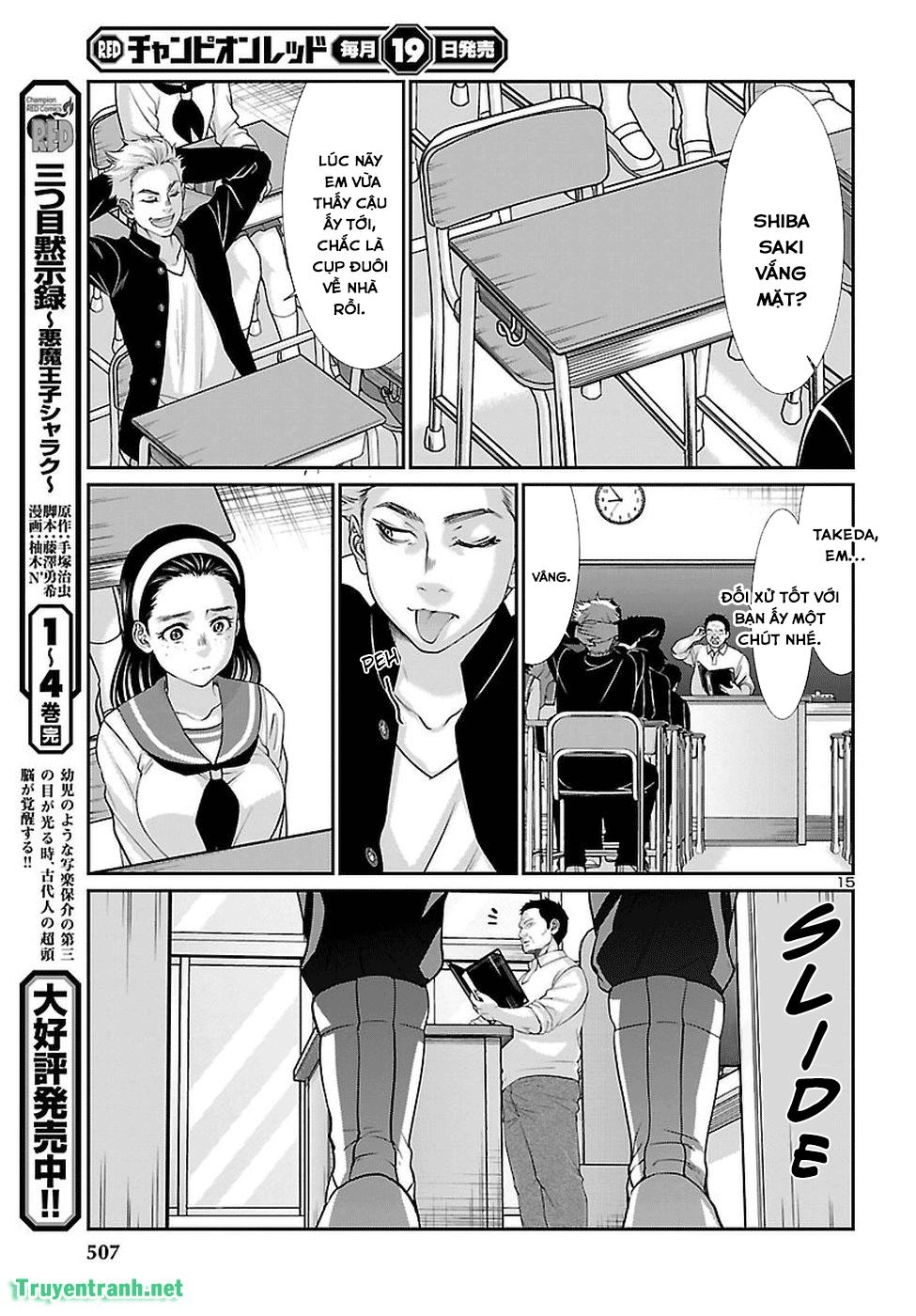 DEAD Tube Chapter 46.2 - 5