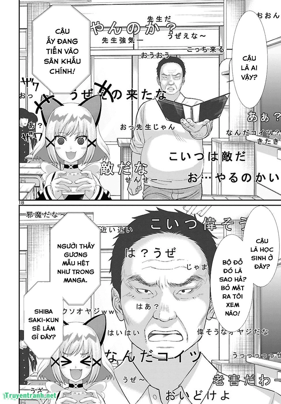 DEAD Tube Chapter 46.2 - 7