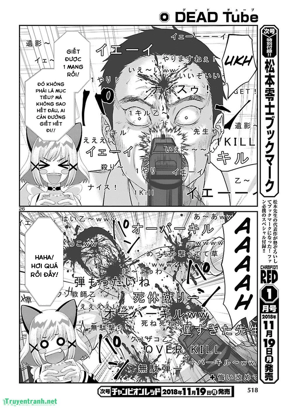 DEAD Tube Chapter 46.3 - 5