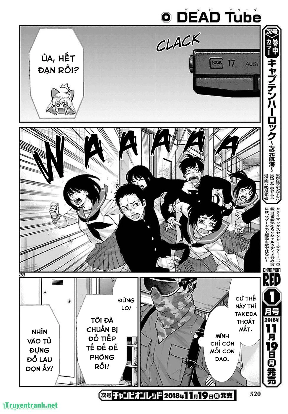 DEAD Tube Chapter 46.3 - 7