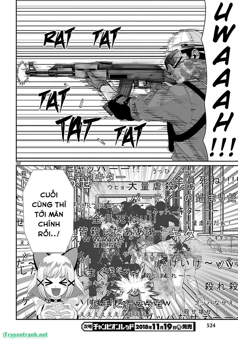 DEAD Tube Chapter 46.3 - 11