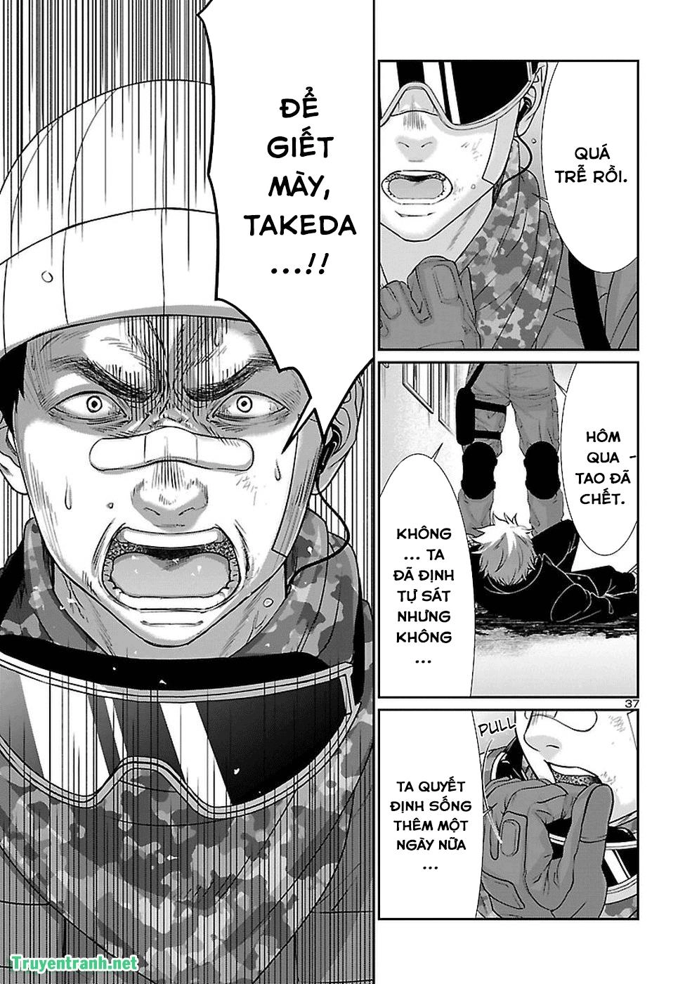 DEAD Tube Chapter 46.4 - 4