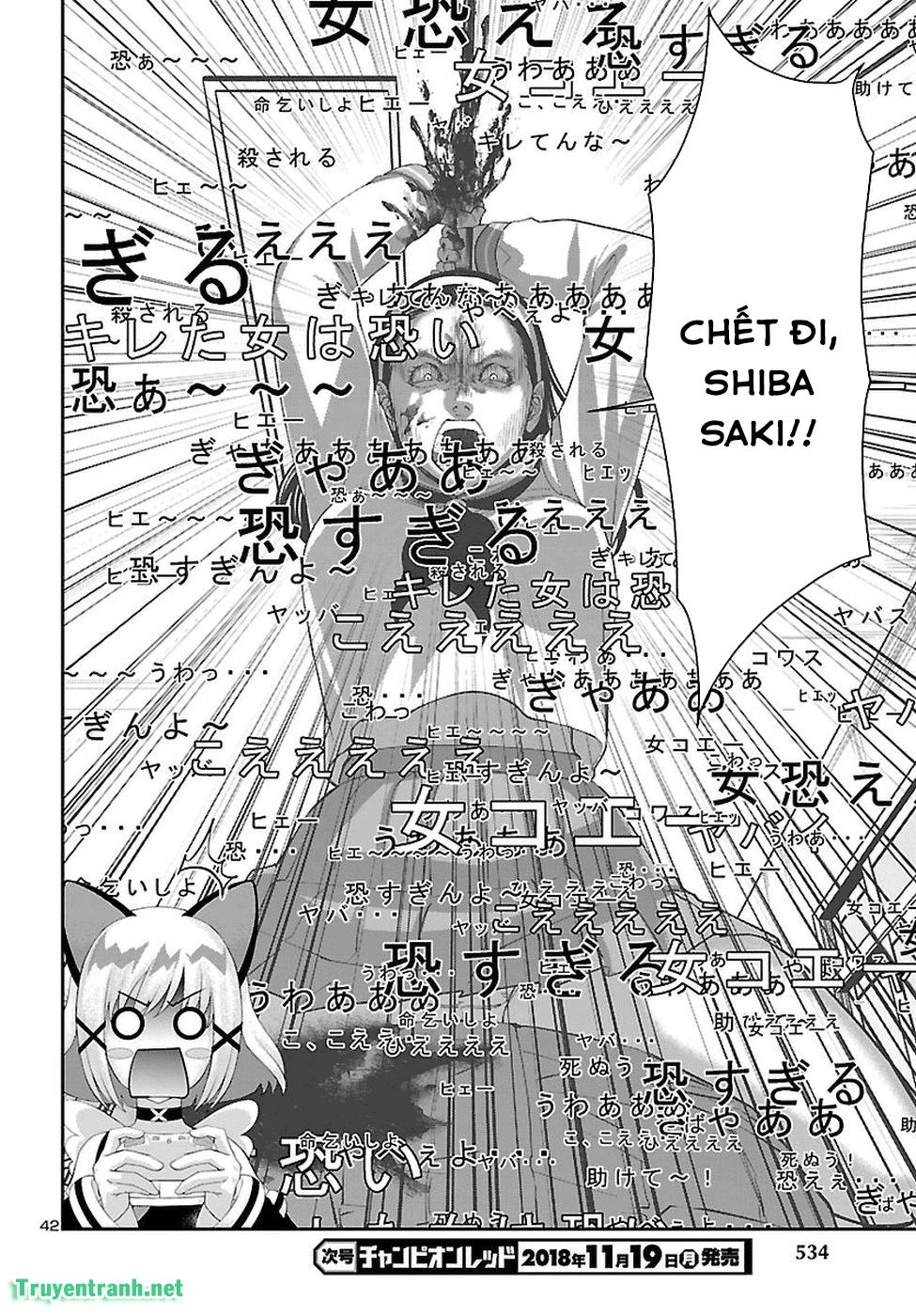 DEAD Tube Chapter 46.4 - 9