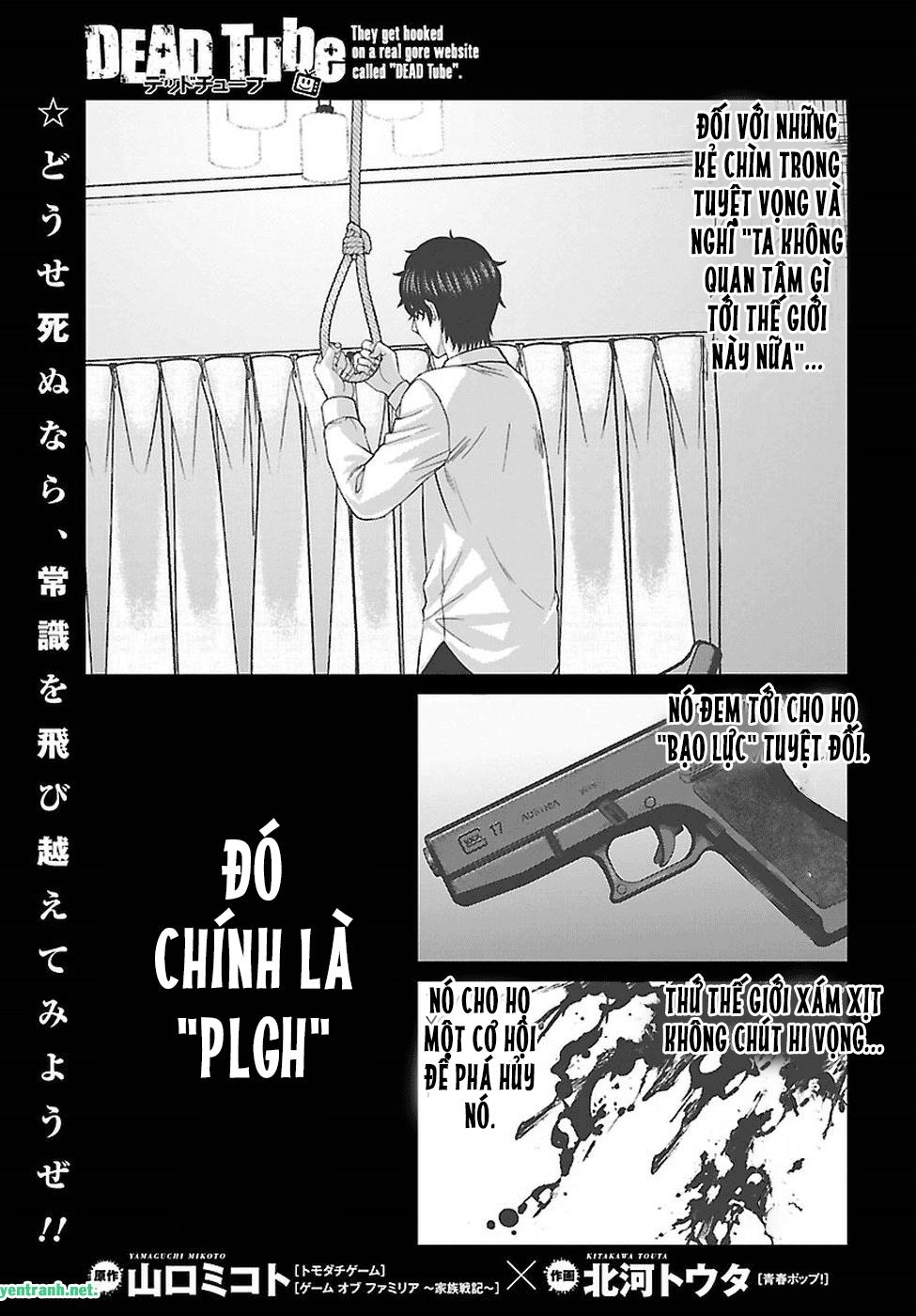 DEAD Tube Chapter 47.1 - 2